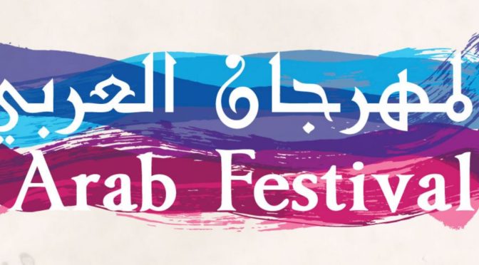 Česká televize propaguje Arab fest a aktéra, který neodsoudil trest ukamenováním