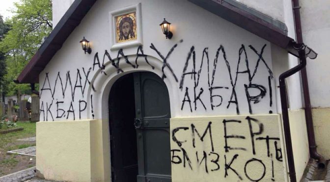 O vandalismu na “HateFree” kavárny jsme věděli hned, pravoslavný kostel média nezajímá